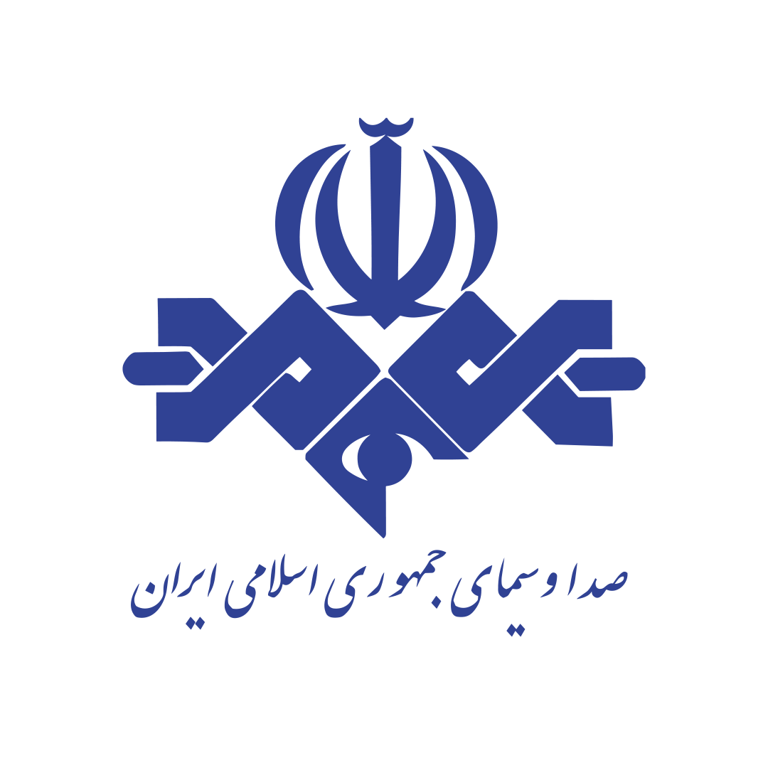 خبرگزاری صدا و سیما image